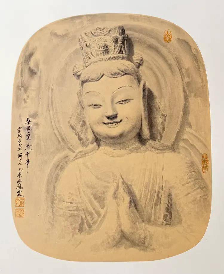 第 61 届威尼斯国际艺术双年展全球推荐艺术家——北雁山人（图12）