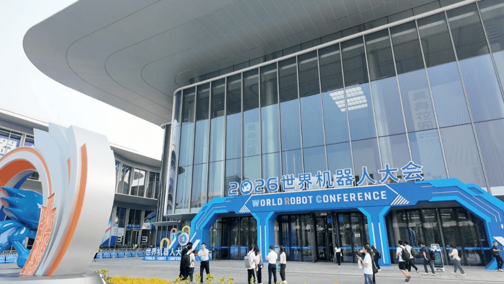 人形机器人卖爆了，但王兴兴说“ChatGPT时刻”还没来