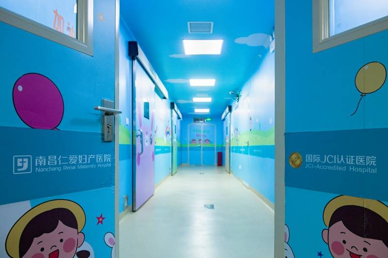 南昌治疗妇科炎症该怎么挑选合规诊疗机构