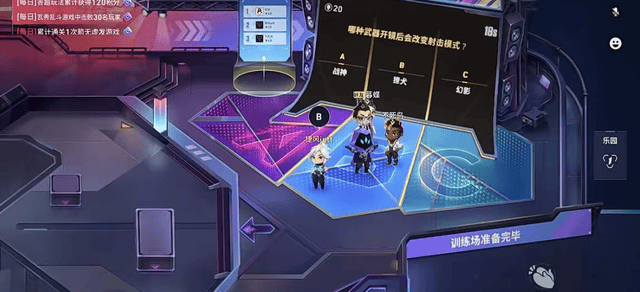 文章配图-1