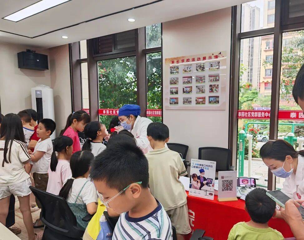 喜报！惠州口腔医院党总支荣获市直“两新”组织两项荣誉(图5)