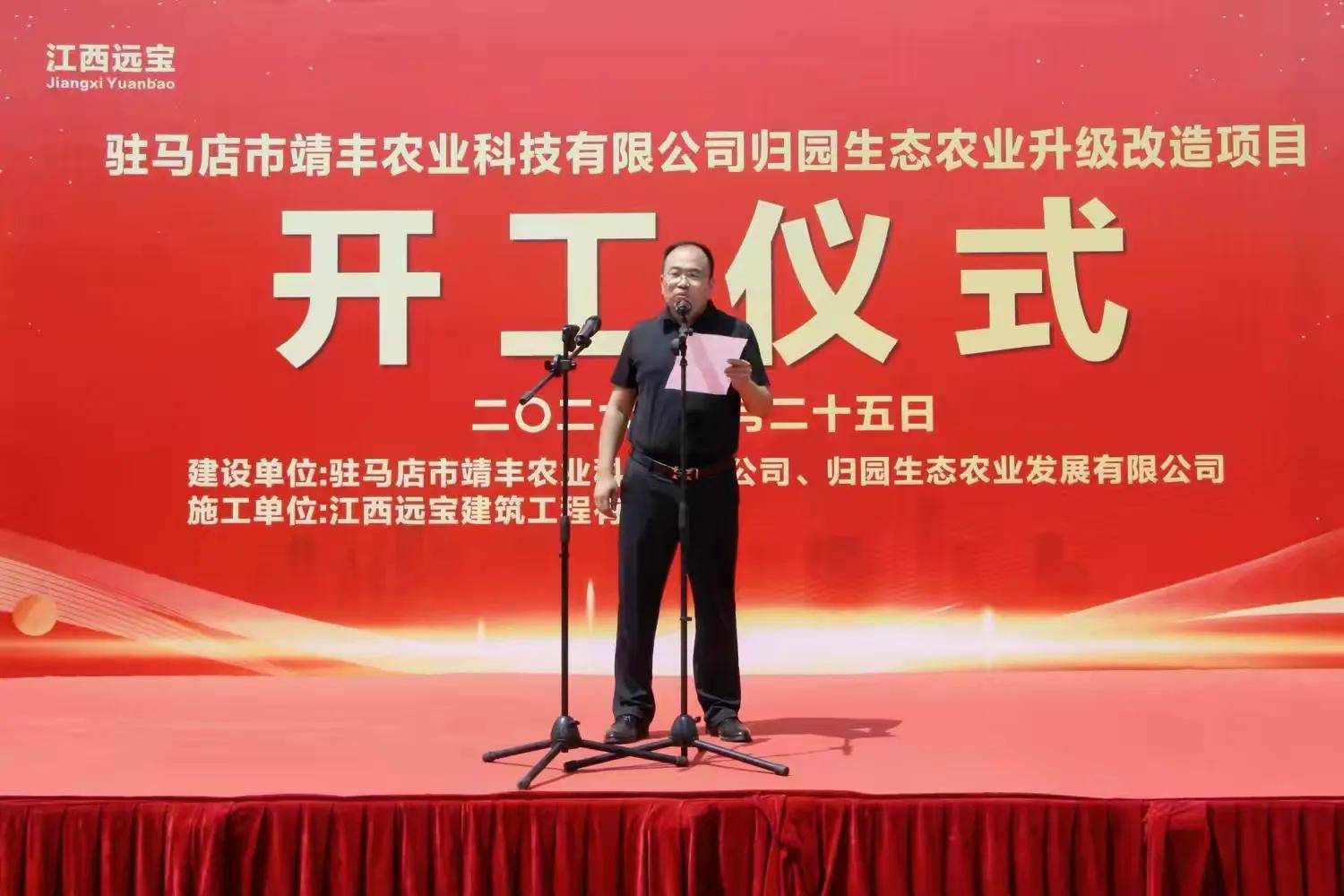 ������ͼ-2