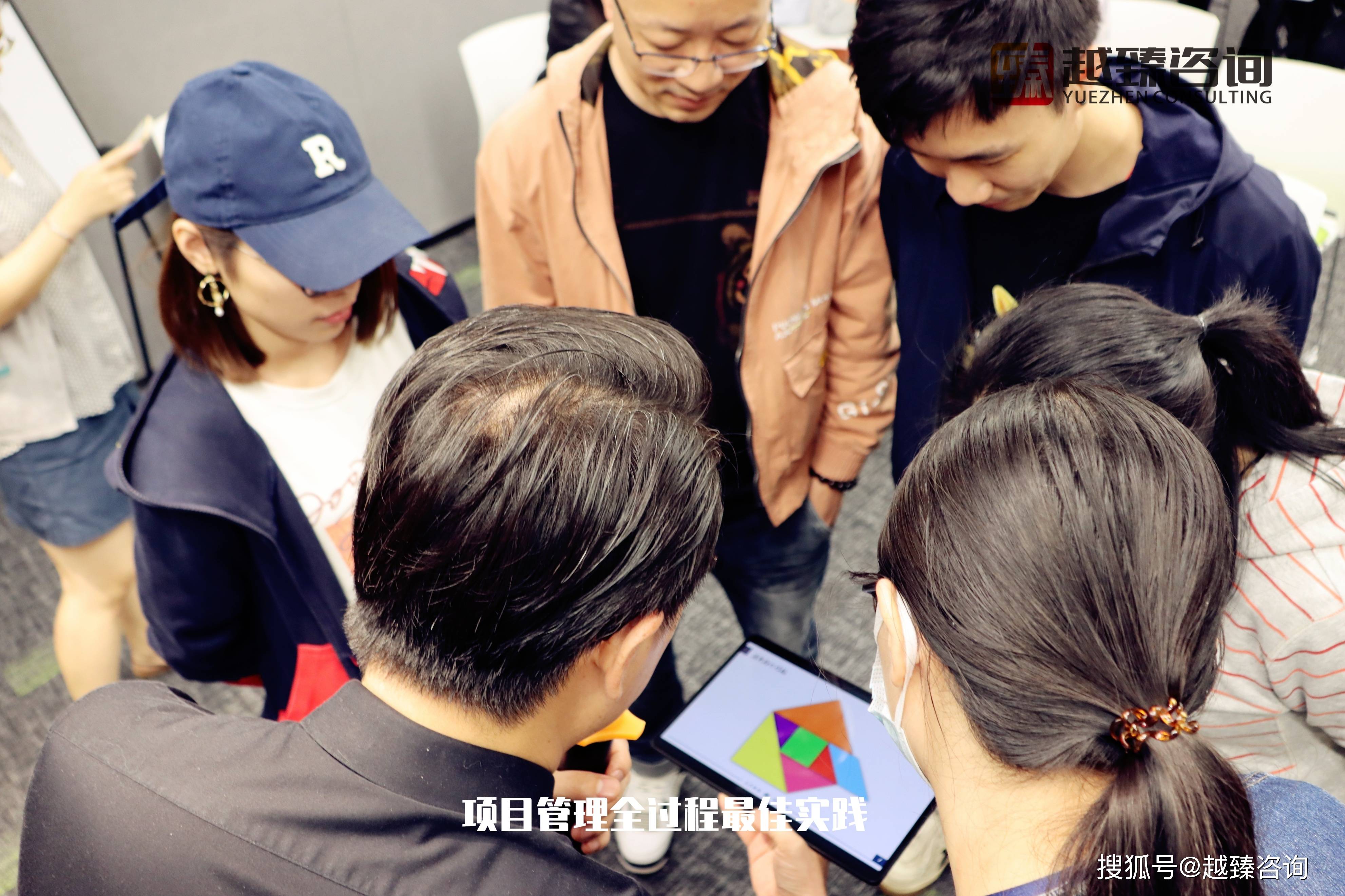 文章配图-1