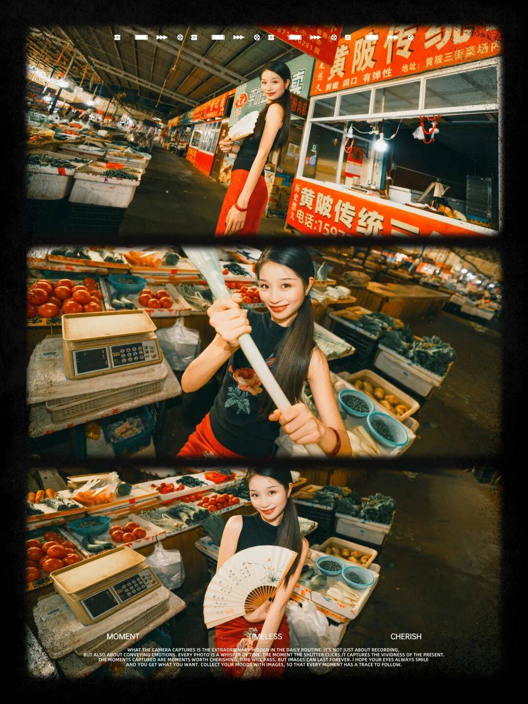在老菜市场拍了组新中式写真：烟火气，才是最顶级的滤镜