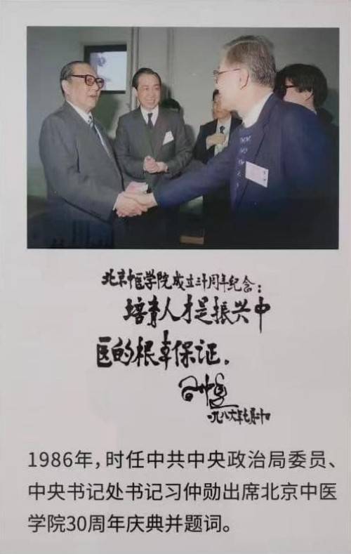 ���Ӻ㣺�������£��ò�ҩ�Ļ�����ʱ�����