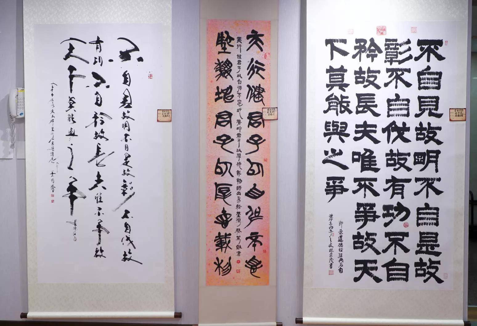 文章配图-1