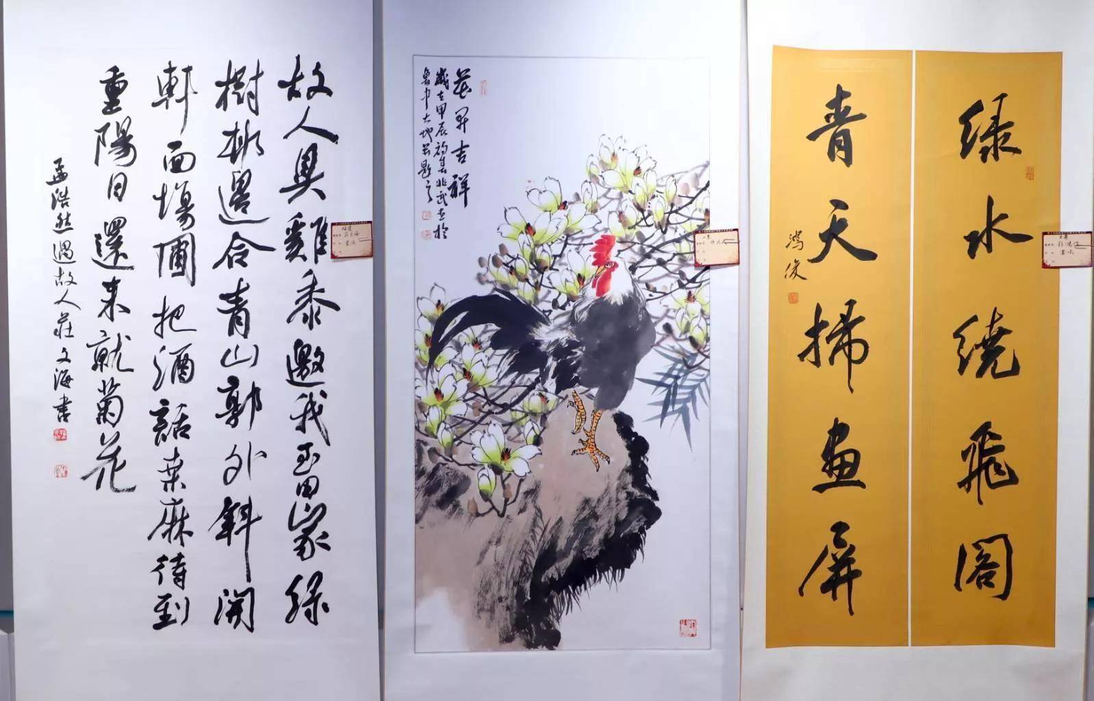 文章配图-1
