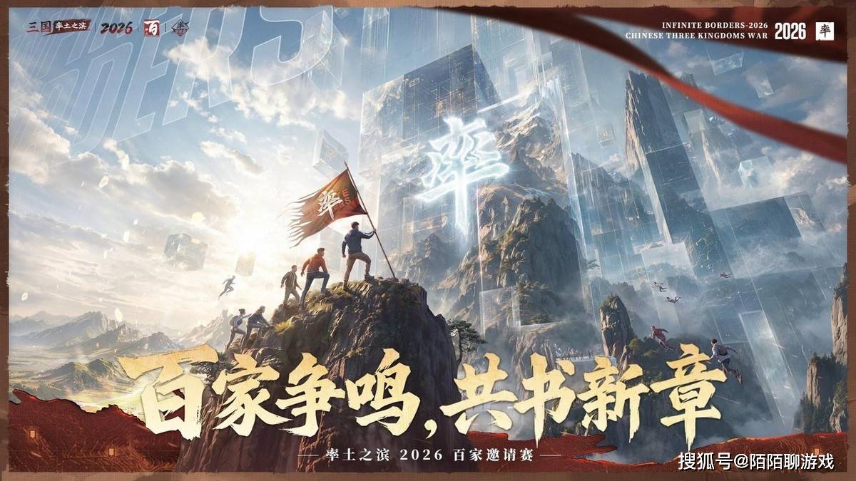 文章配图-1