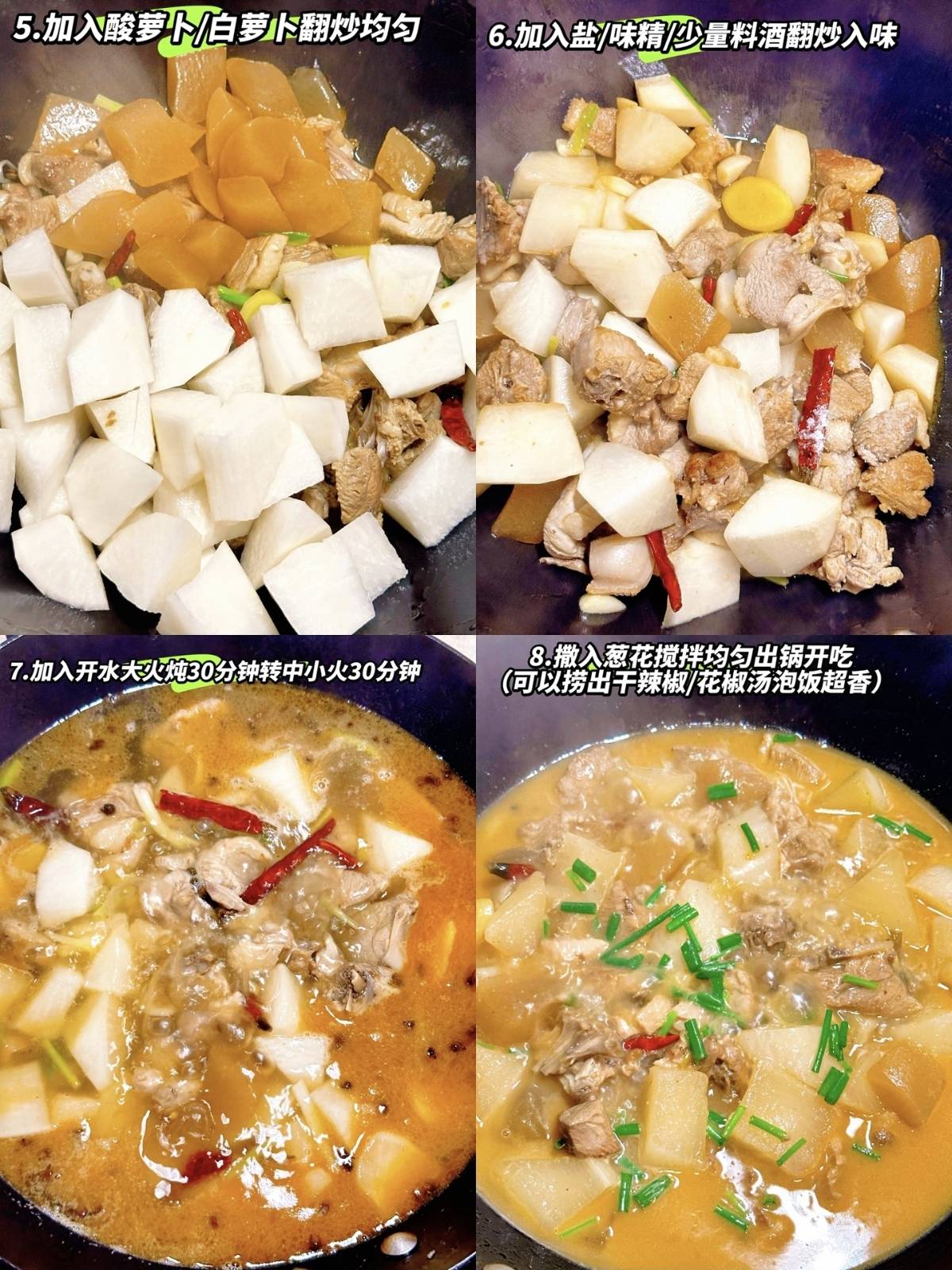 文章配图-1