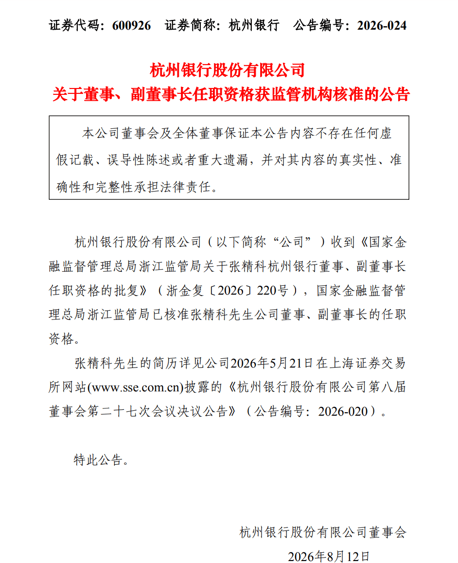 文章配图-2