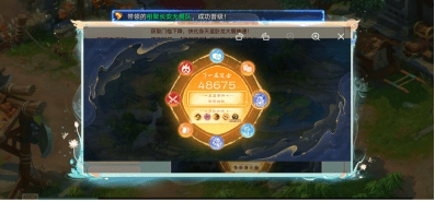 文章配图-1