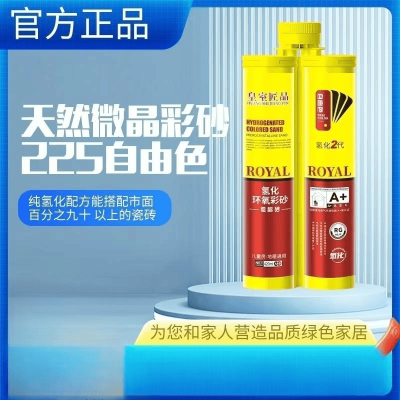 文章插图