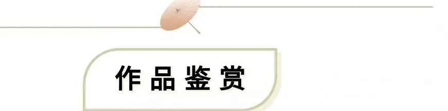 文章配图-2