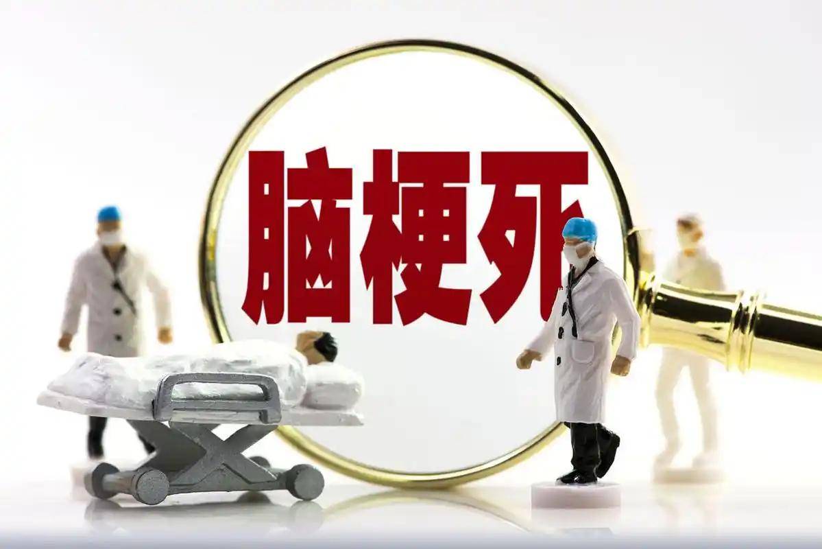 原创            500名神经内科医生强调：只要确诊了脑梗，患者一定多加关注这6点
