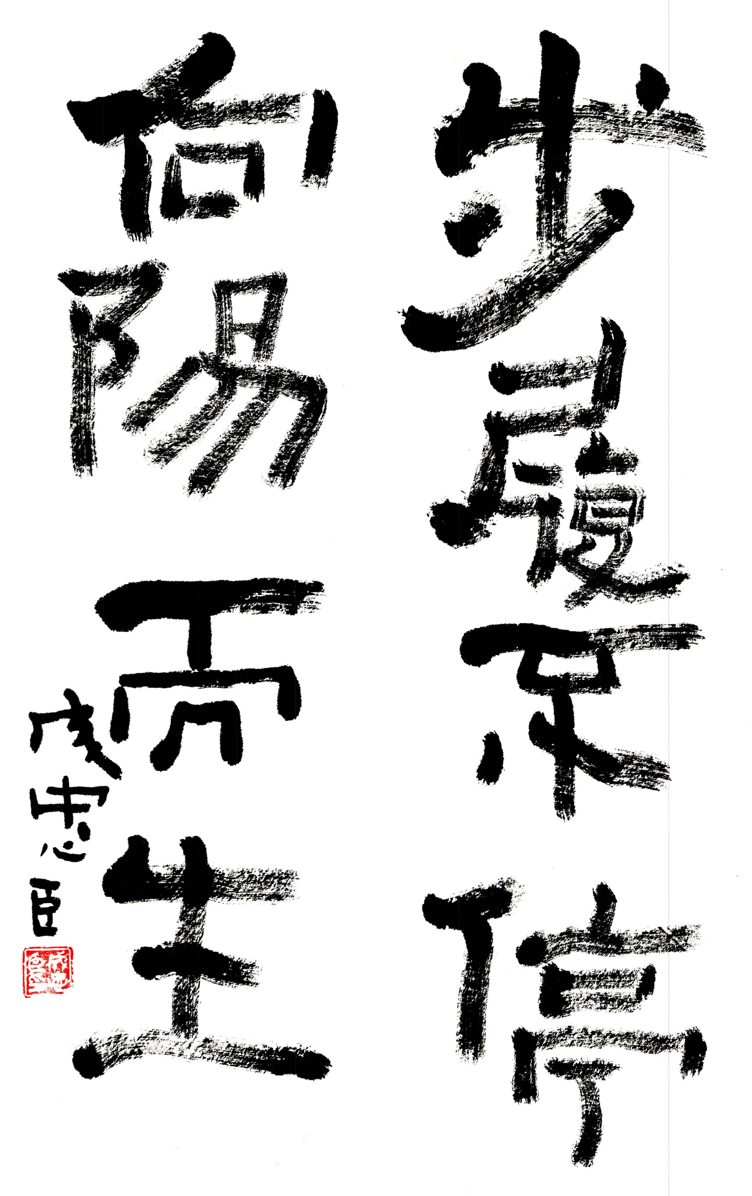 文章配图-1