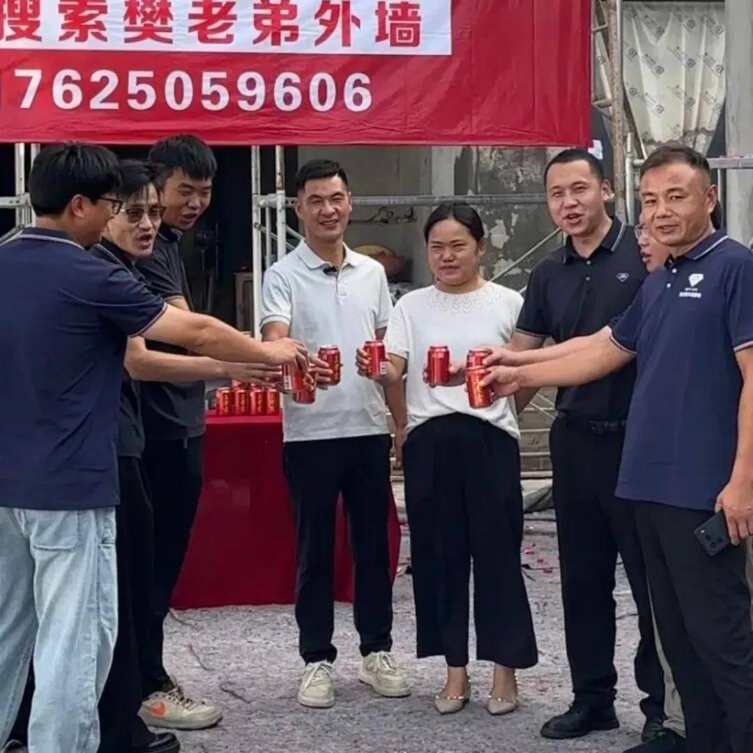 涂视野丨10家同开，13套齐发！久诺00后经销商引爆沭阳外墙 
