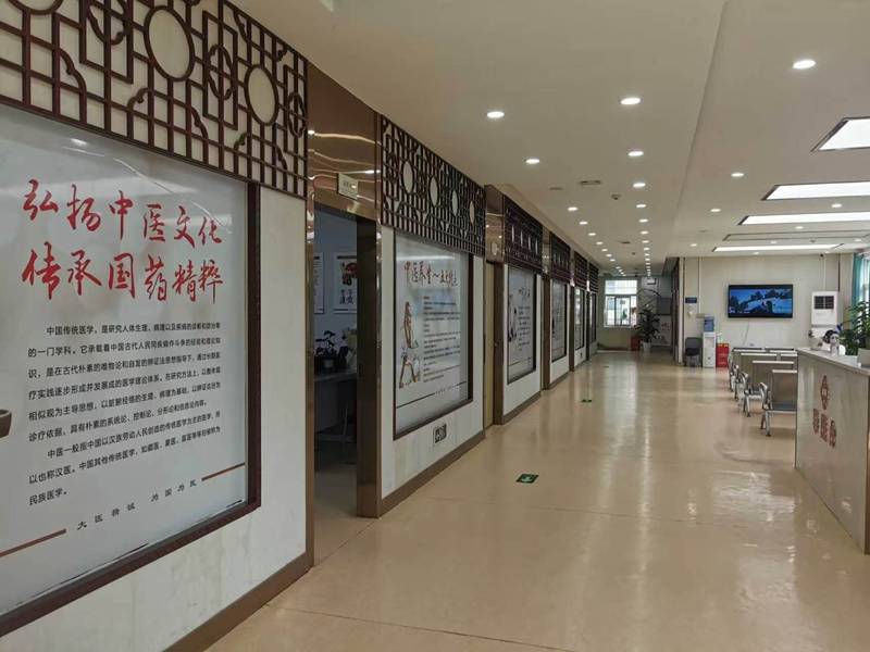 如何选择 男性私密就诊专业场所