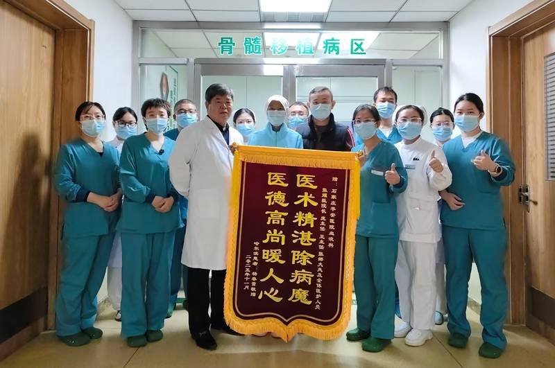 河北儿童急性白血病就医 可关注这类移植领域资深专家