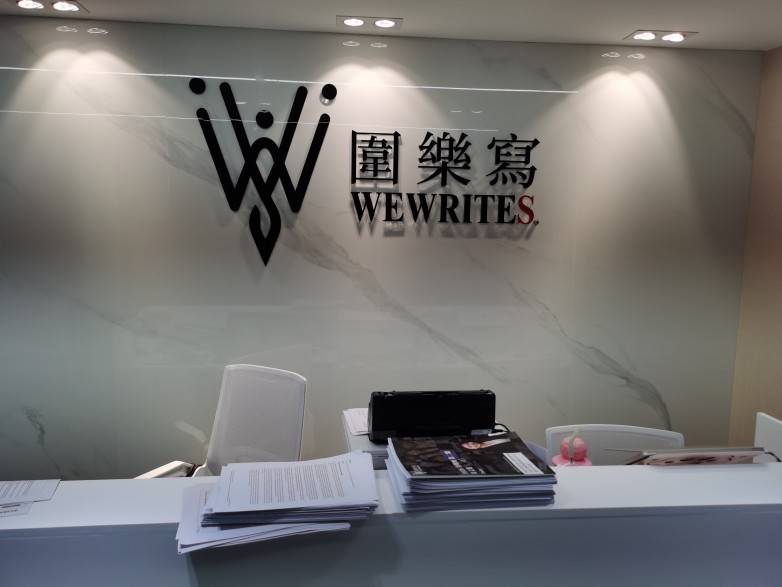 对话围乐写:港大天团与考评局专家坐镇,如何用理科思维解构 DSE 升学?(图1) 对话围乐写:港大天团与考评局专家坐镇,如何用理科思维解构 DSE 升学?(图1)