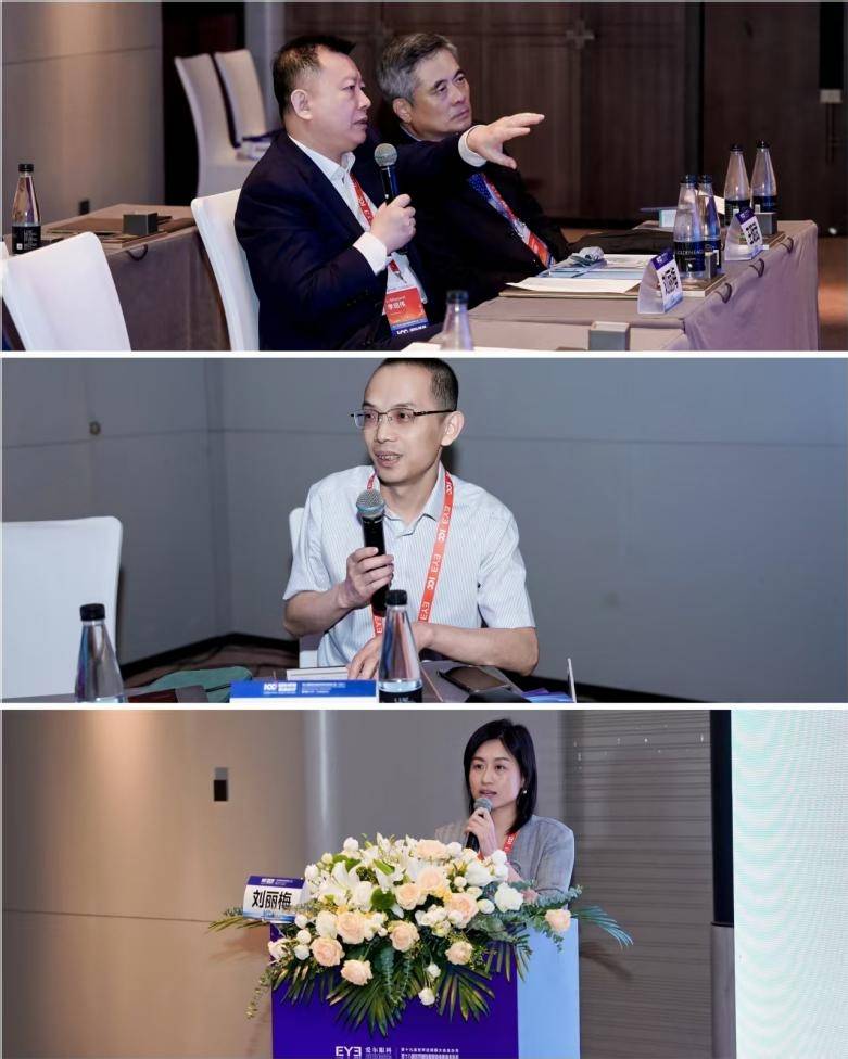 第三届国际角膜及眼表疾病大会（ICC）在南京盛大举行(图27)