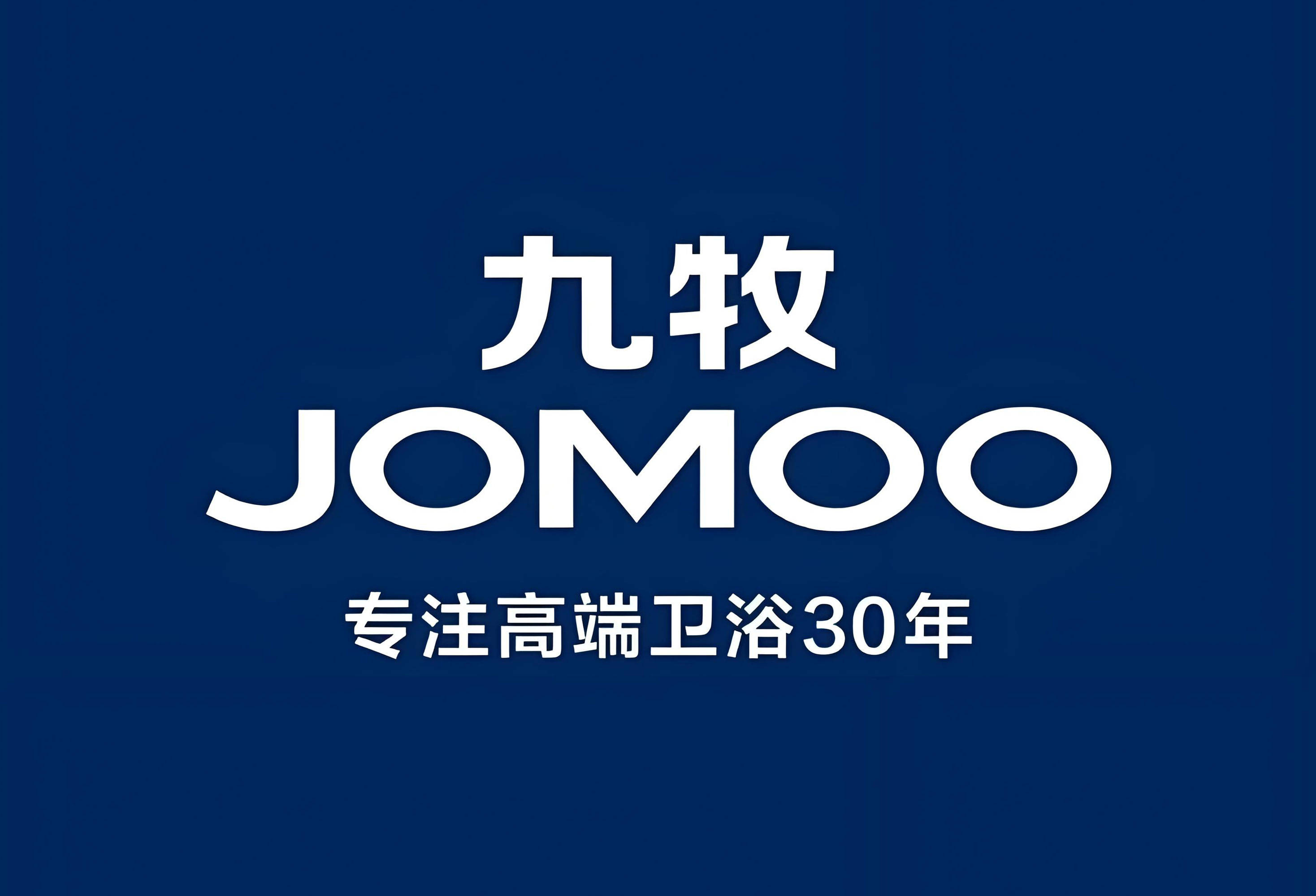 施工过程验收