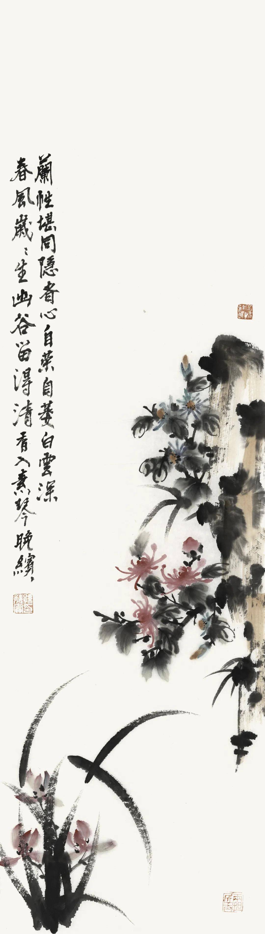 文章配图-1