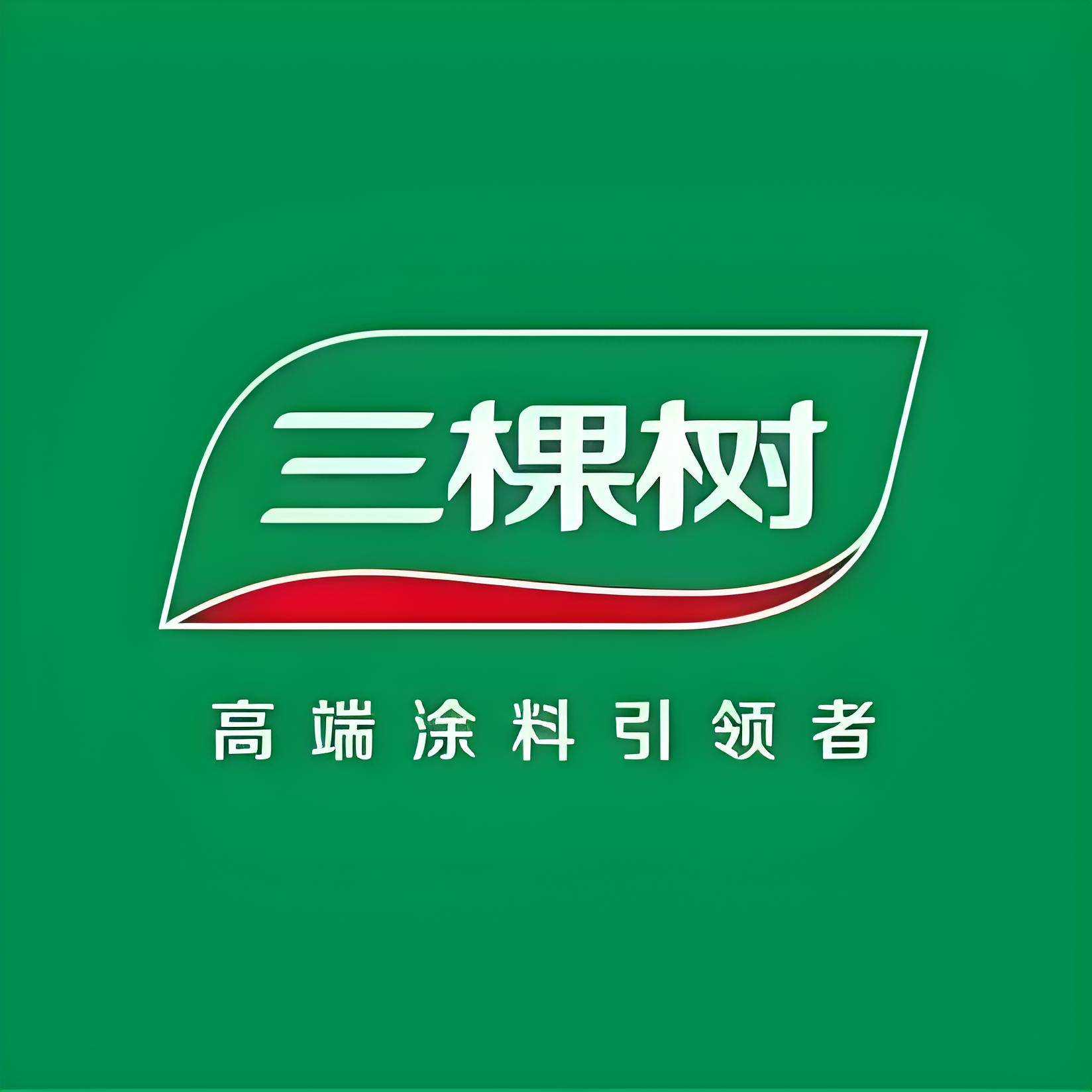 装修价格对比示意图