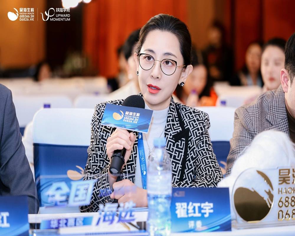 北京地区注射类面部轮廓调整选择参考