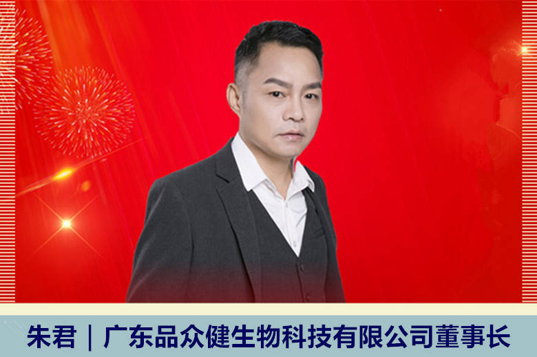 文章配图-2
