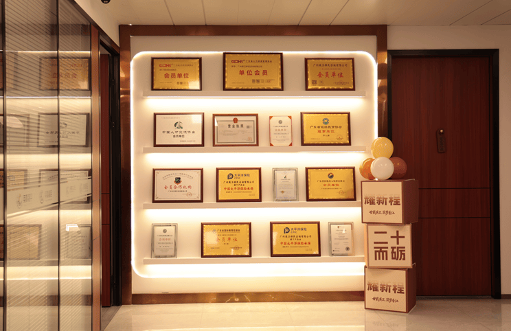 深度揭秘:在英卫移民办理香港身份的真实体验与口碑究竟如何?(图1) 深度揭秘:在英卫移民办理香港身份的真实体验与口碑究竟如何?(图1)