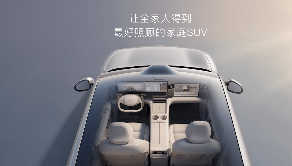 截屏2026-09-02 11.25.42.png