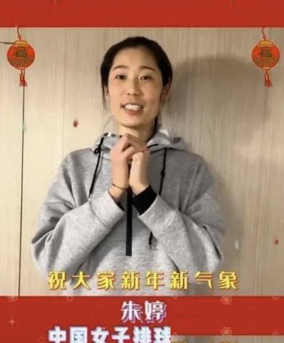 是什么挡住了朱婷回归女排的脚步？
