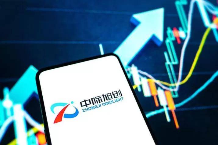 耗资3.18亿元!中际旭创首次回购公司股份