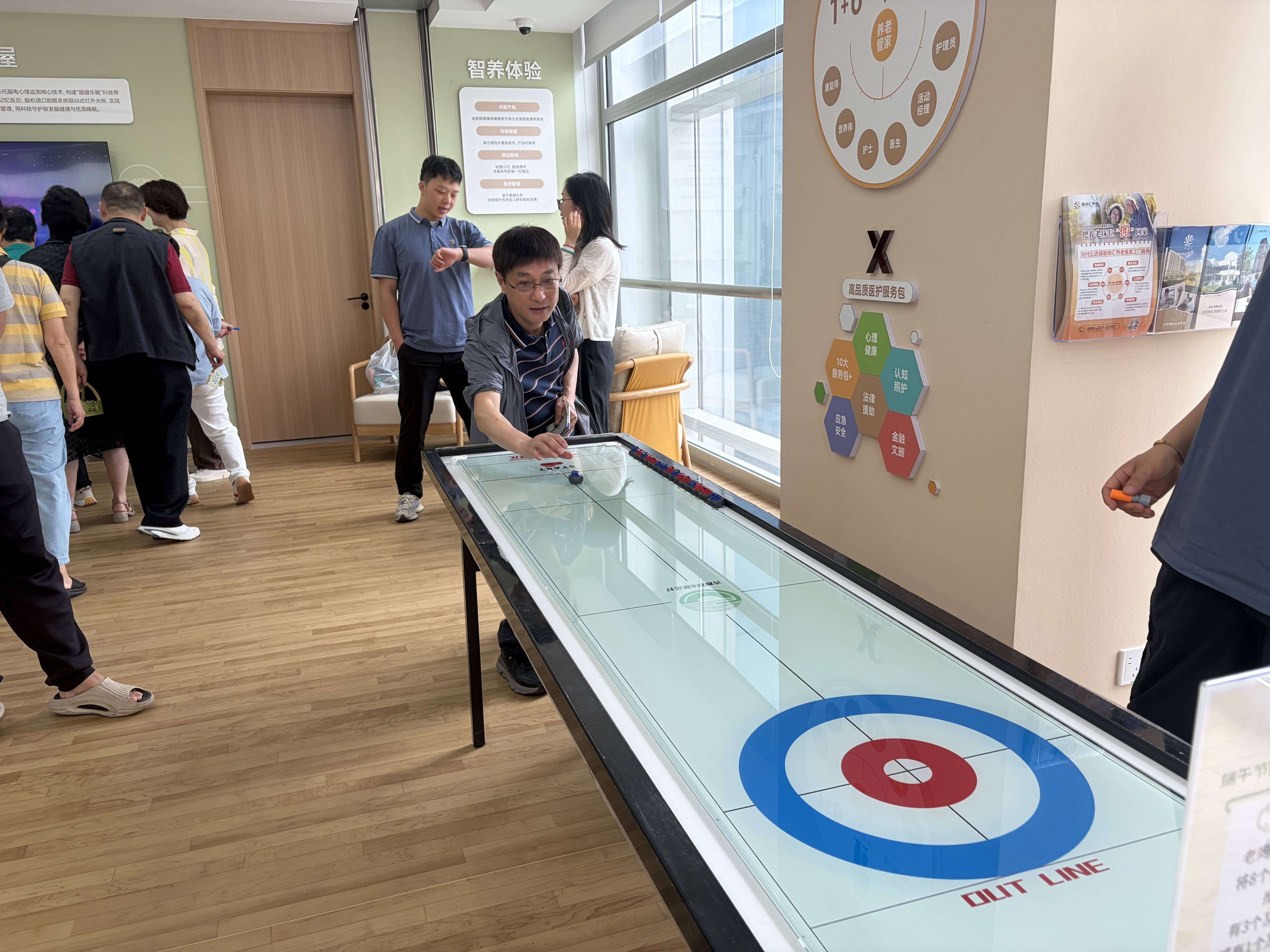 空间焕新守护记忆：认知症友好社区建设实践