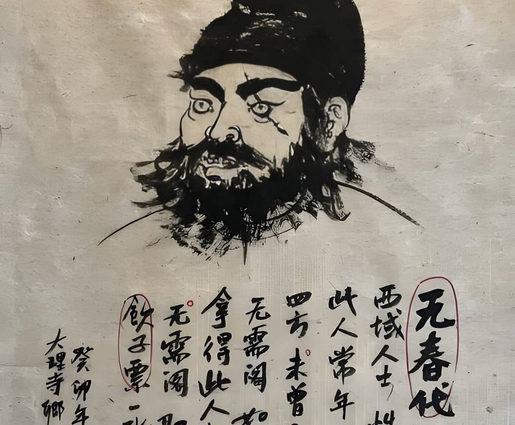 文章配图-1