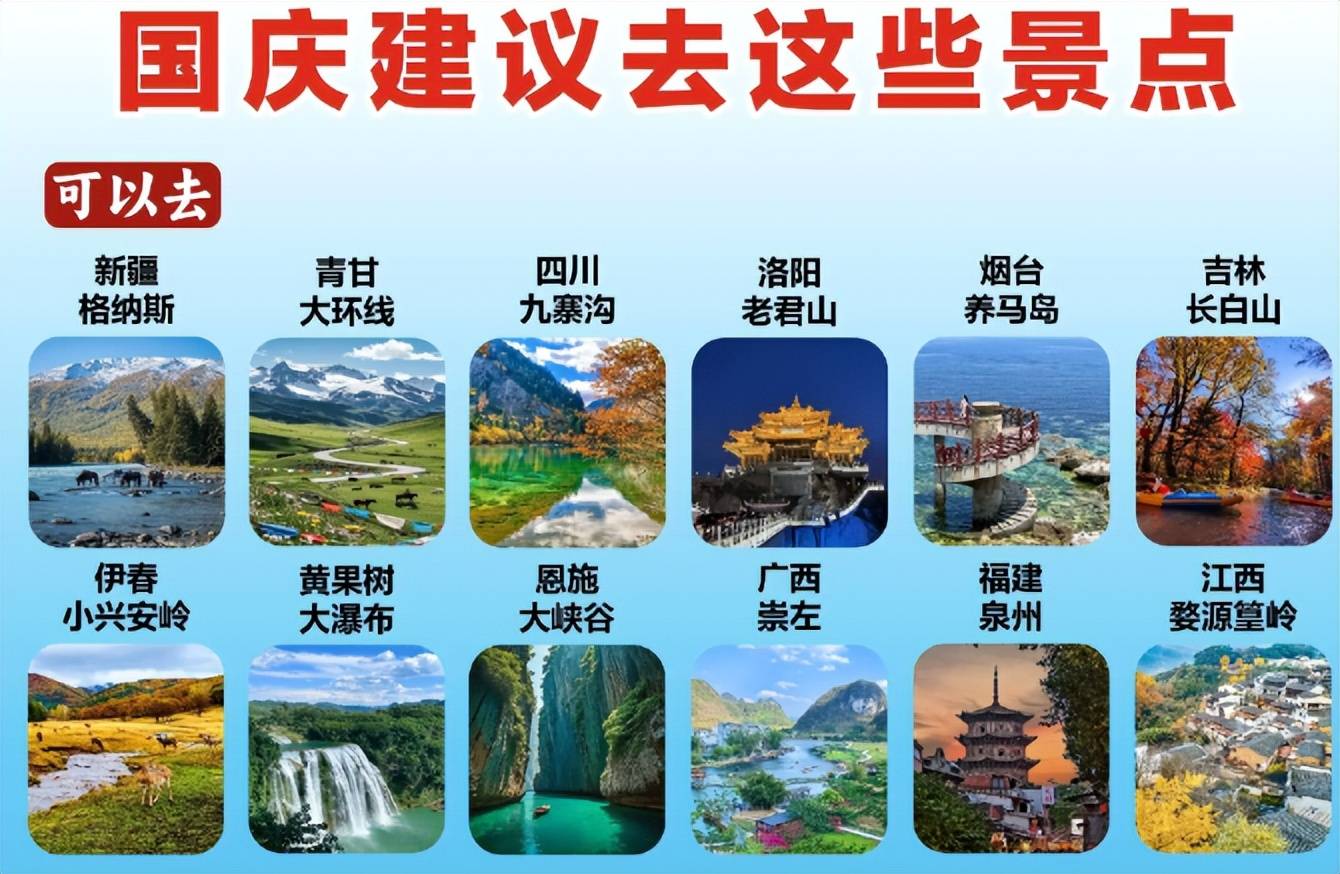 文章配图-2