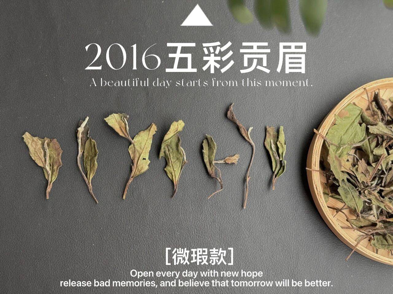 原创            几千块的茶喝不惯，就爱喝一两百的，我是不是不适合喝好茶？
