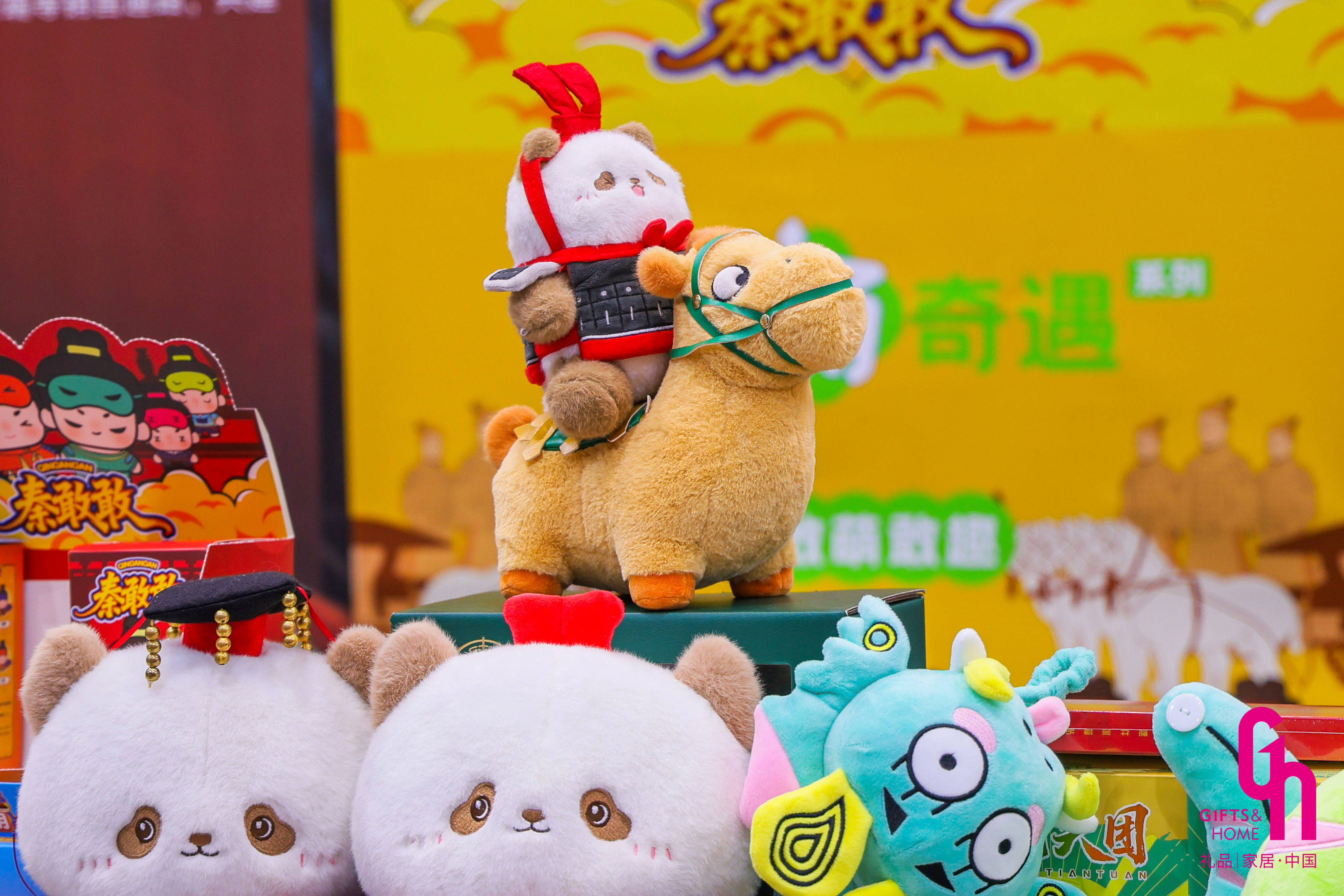 10月深圳礼品展看文创IP新浪潮：年轻人正在为“懂我”买单(图10)
