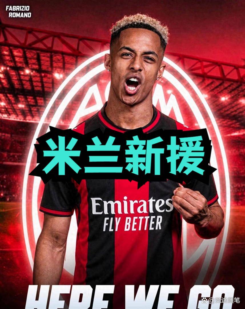 原创
            9月4日：关窗前24小时！阿莫林亲电新援，速度爆表，双脚均衡，对抗不足