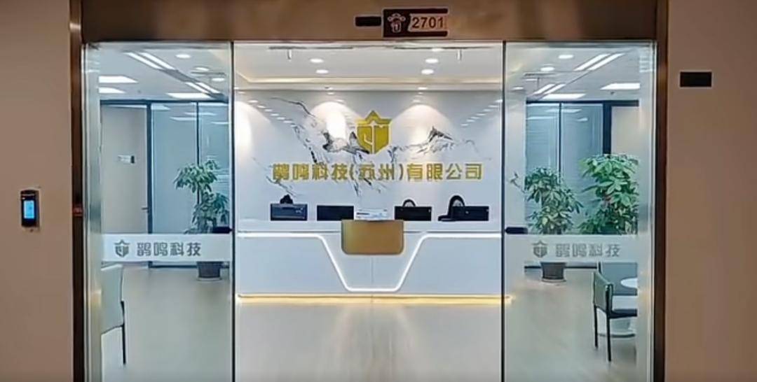 暗访贷款中介公司：贷100万拟收18万服务费，号称和银行合作需花钱打点，线上虚假宣传线下坐地起价