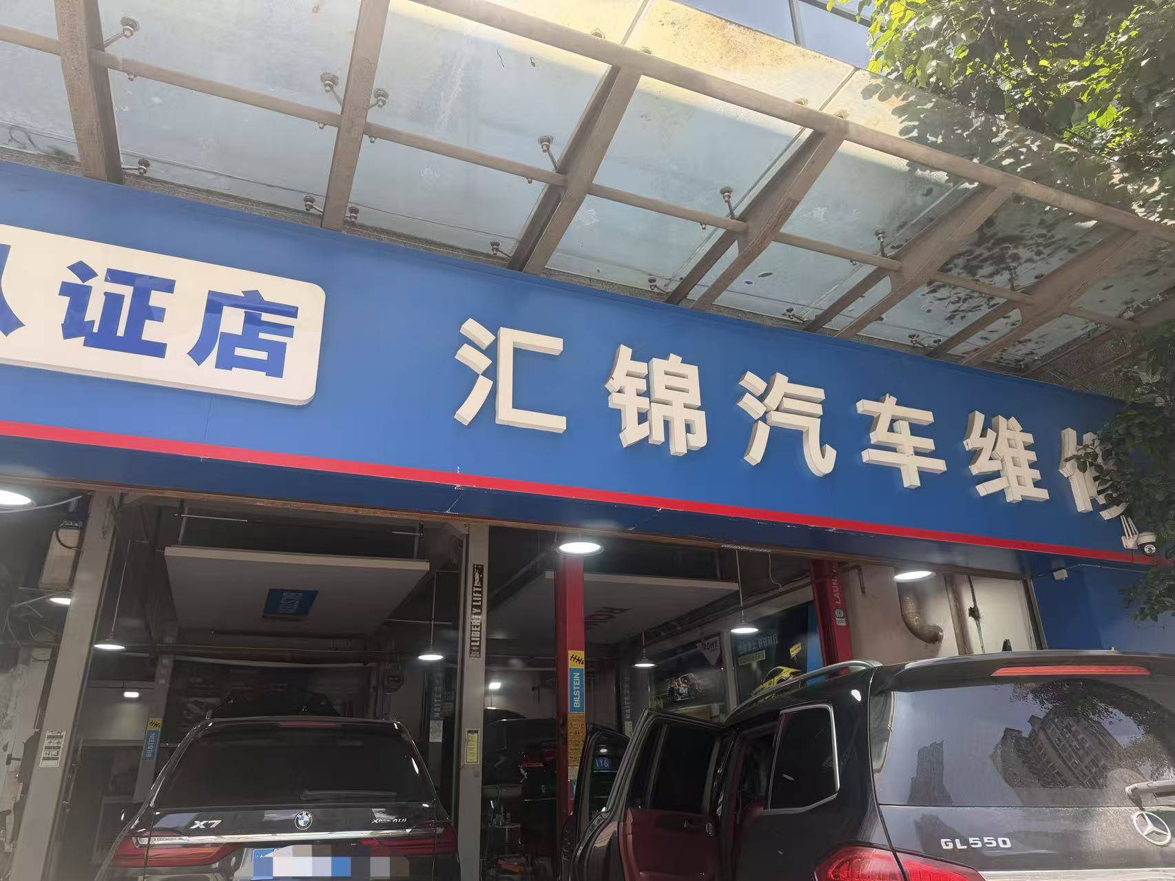 文章插图