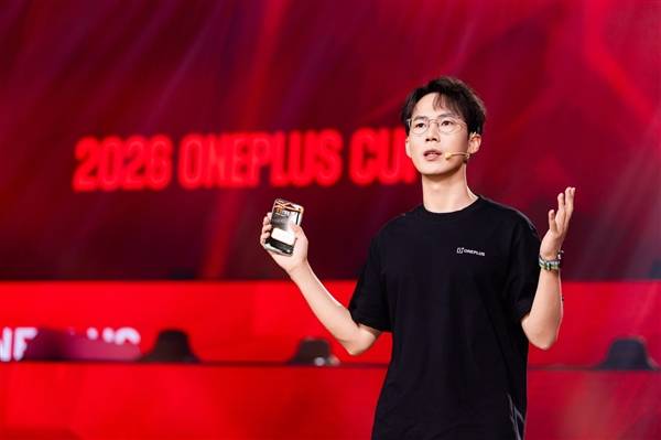 十万少年逐梦电竞赛场 一加杯2026全国电竞赛总决赛燃情收官