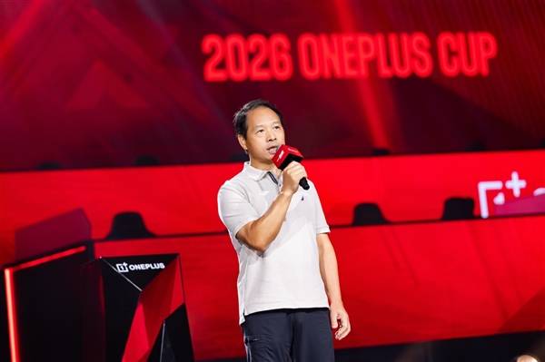 十万少年逐梦电竞赛场 一加杯2026全国电竞赛总决赛燃情收官