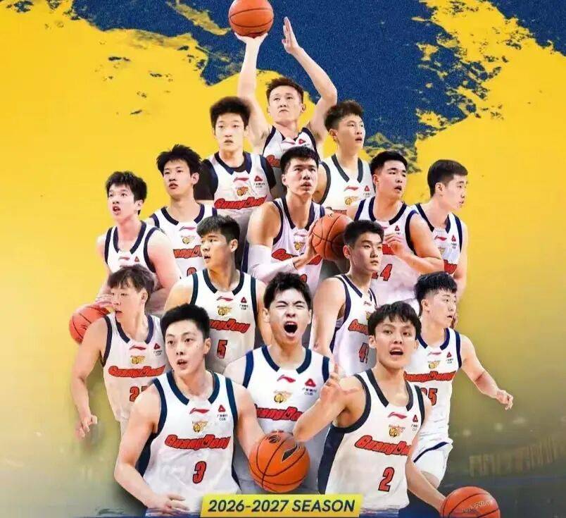 曝广东男篮锁定大外援，2米13悍将有望加盟，曾赛季场均17+10