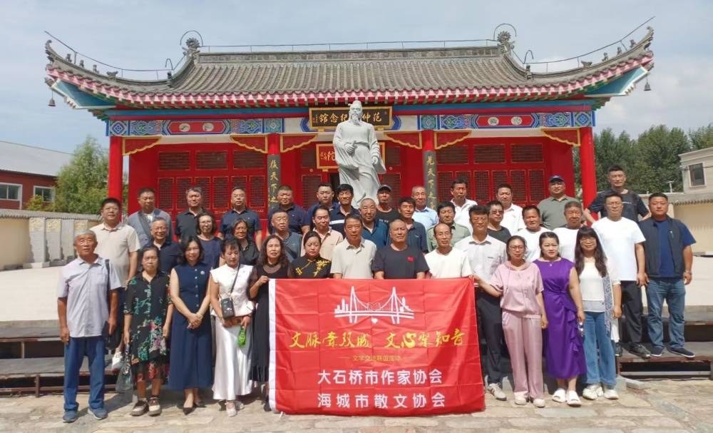 文章配图-2