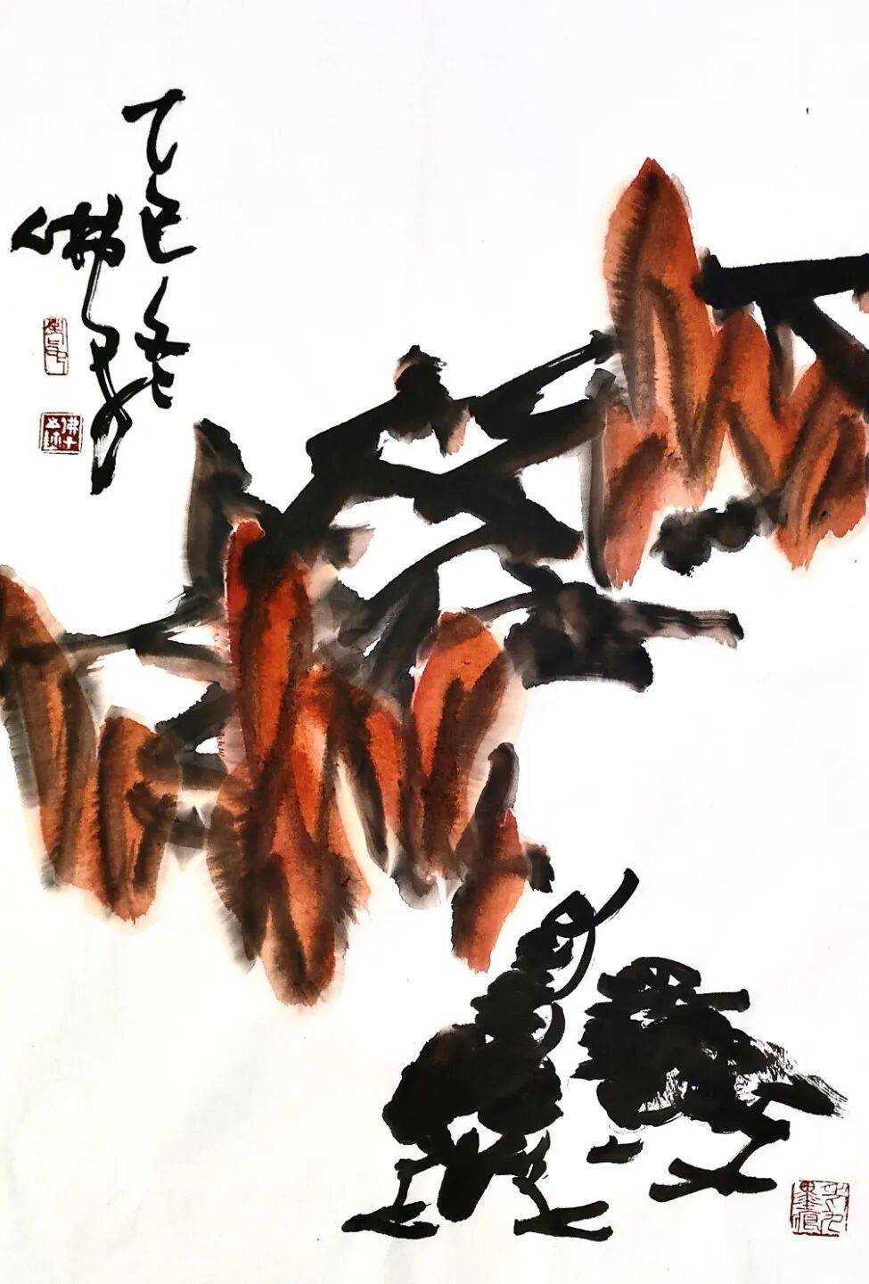 文章配图-1