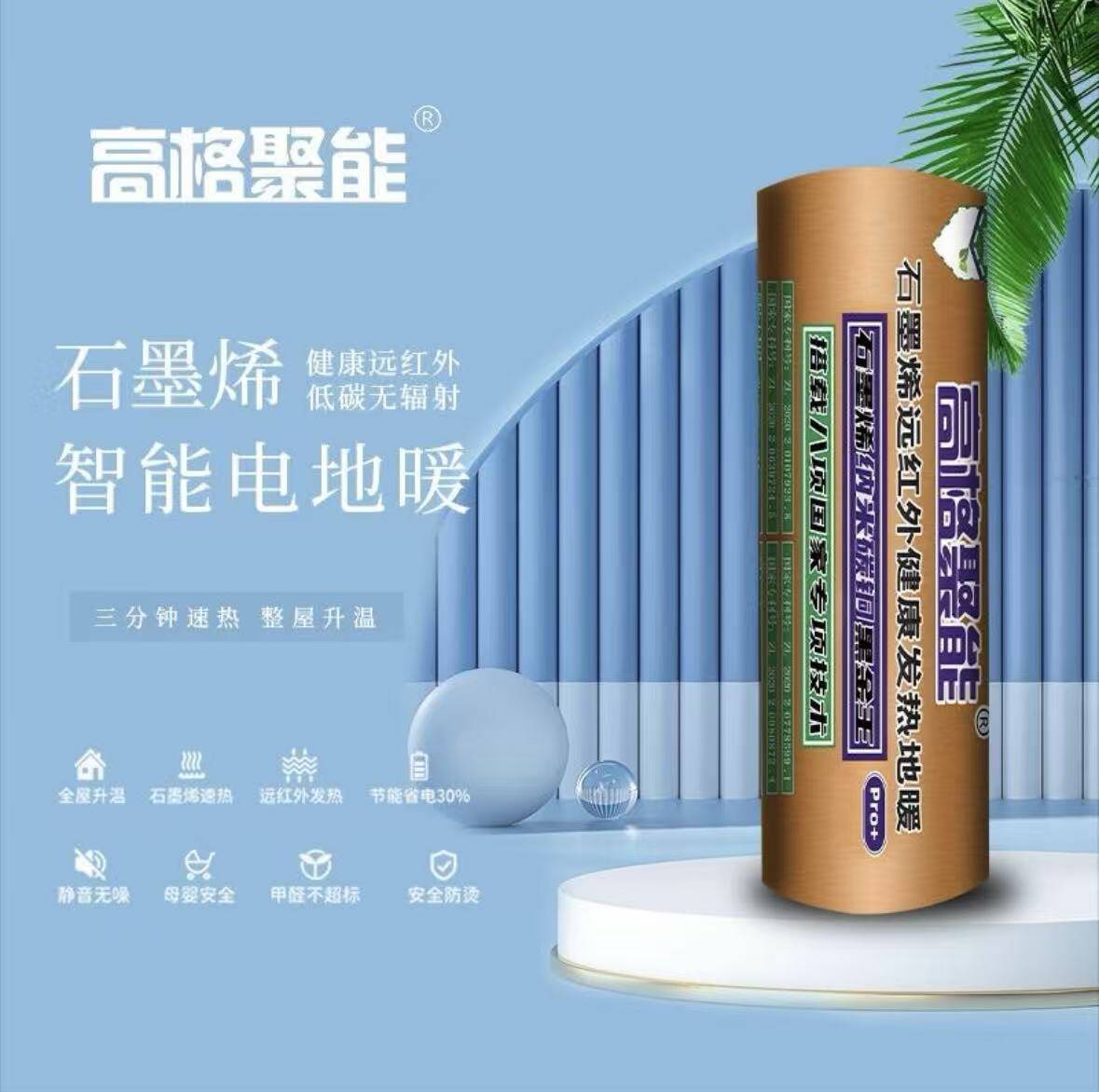 f60505e22822b437b24e3bde78394660_720.jpg