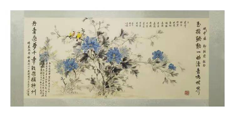 联合国教科文组织“和平艺术家”——罗家宽（图10）