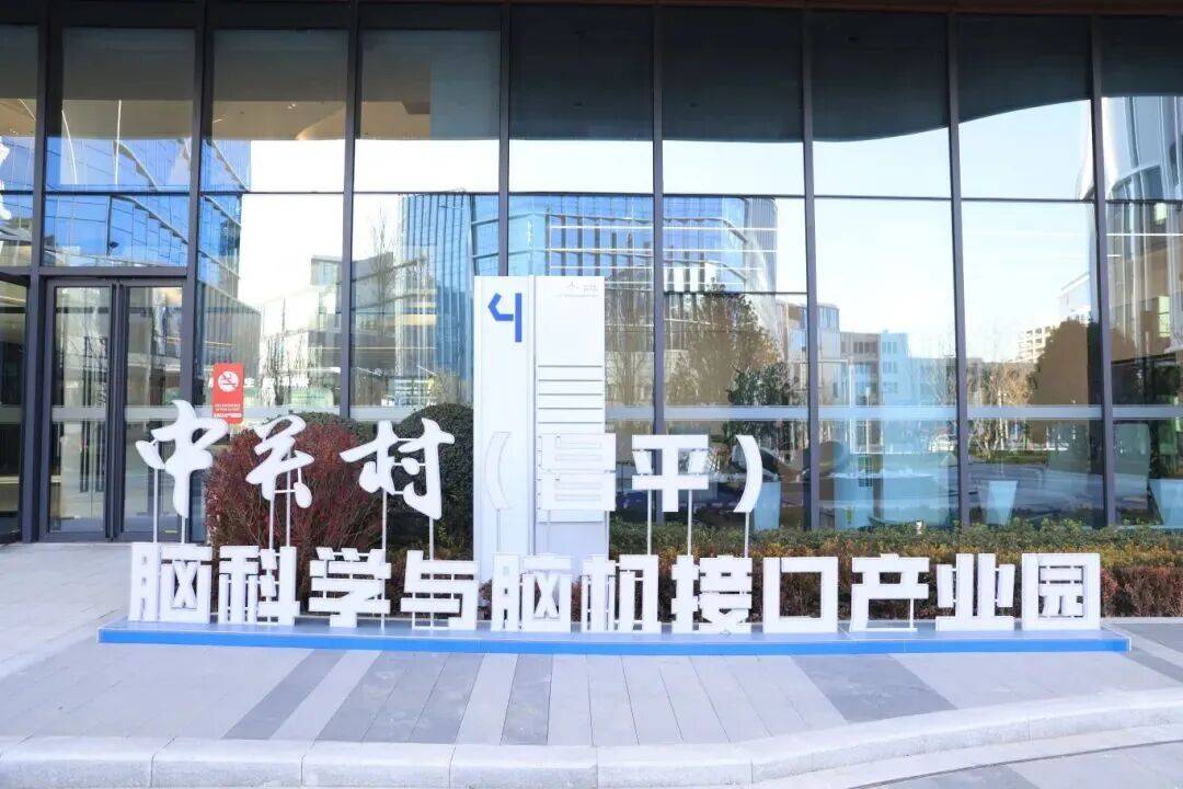 文章配图-2