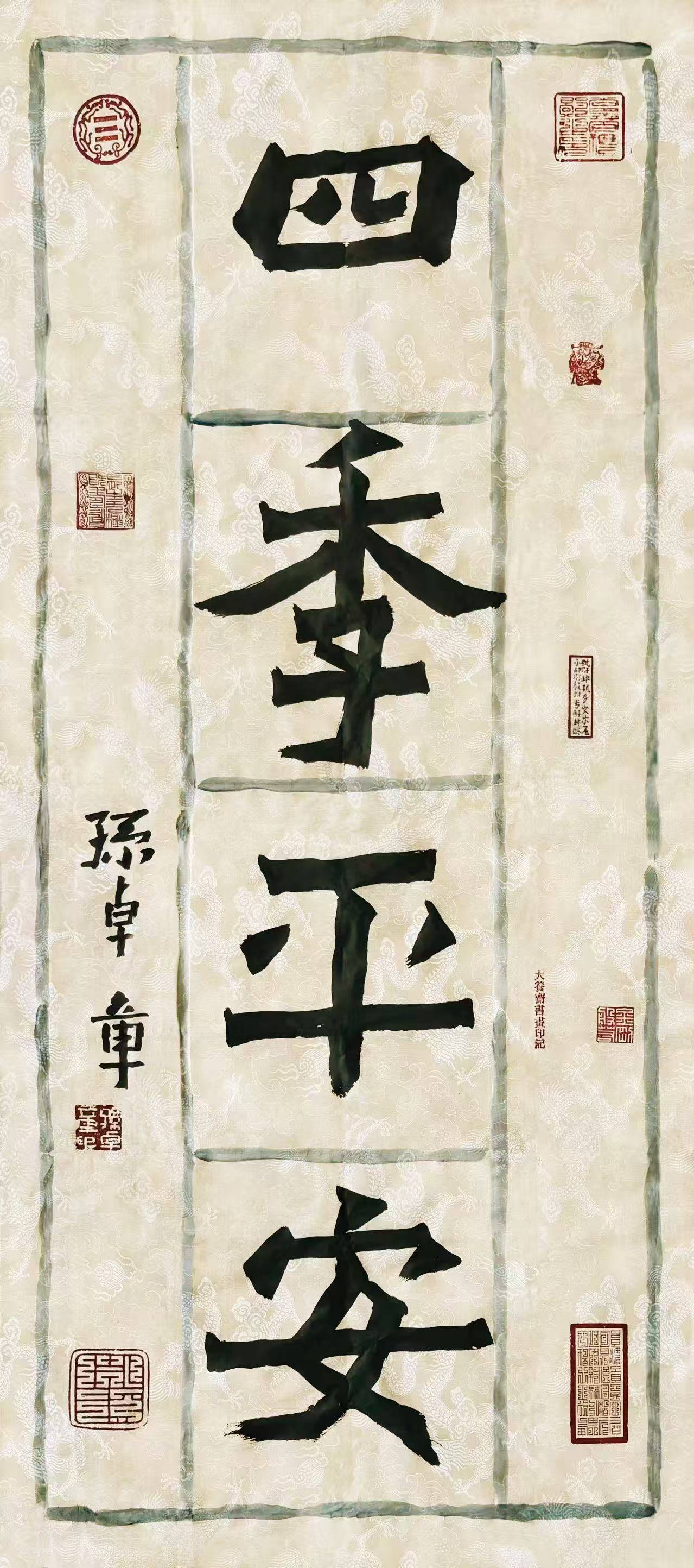 文章配图-3